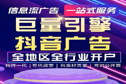搜索引擎营销（SEM）的竞品分析方法——以某行业多案例对比分析